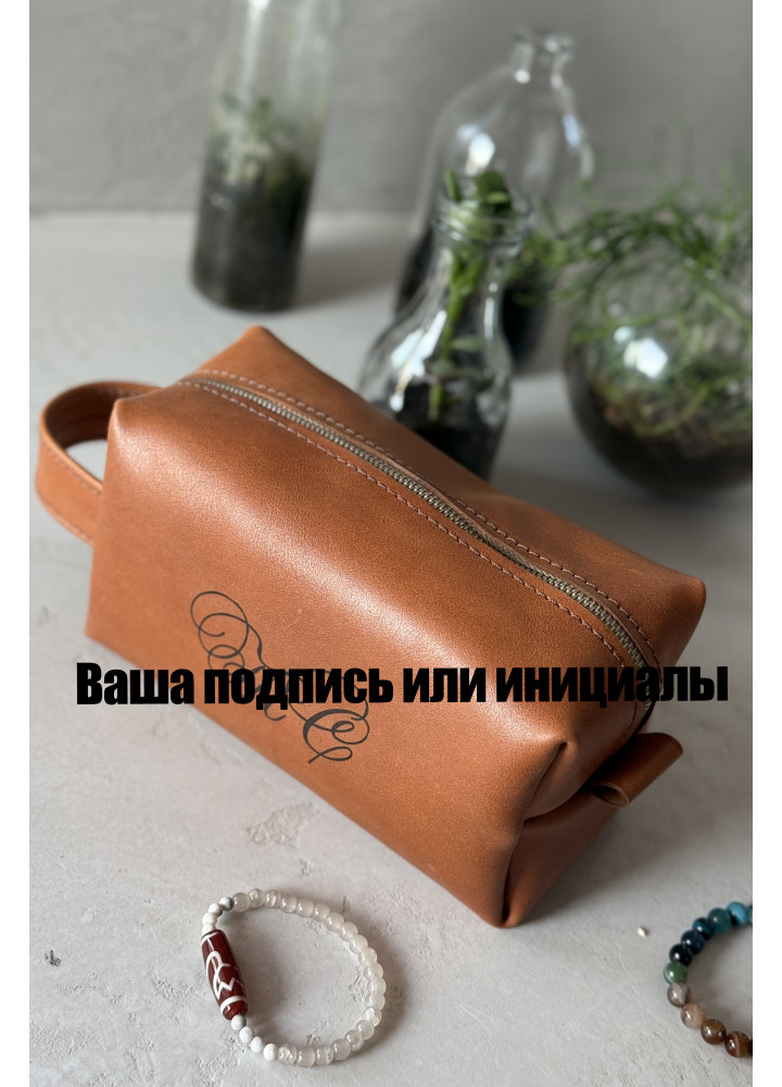 Несессер из натуральной кожи "Брик" рыжий Несессер из натуральной кожи "Брик" рыжий