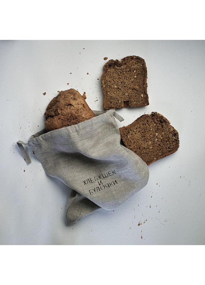 Льняной мешочек на молнии для хранения хлеба BWB купить в интернет-магазине Wildberries